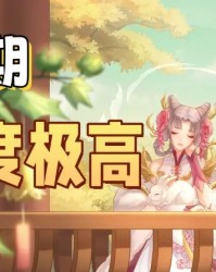 开局即巅峰的几个法师，从胜率曲线看英雄强度，嫦娥无愧中路魔王